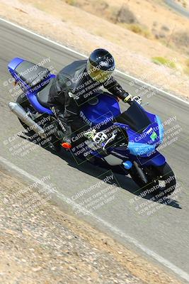 media/Oct-16-2022-TrackXperience (Sun) [[236a00b5b6]]/Group 1/session 4 turn 2/